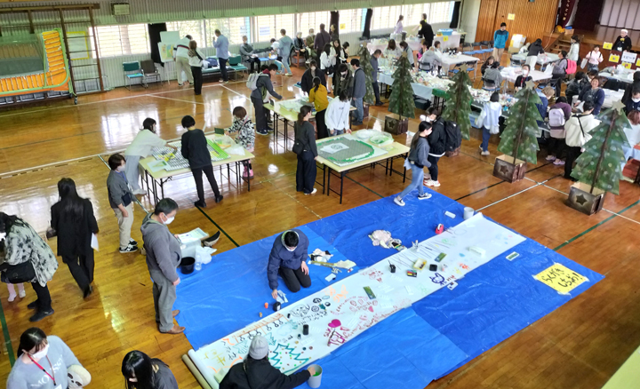 横須賀市障害関係施設協議会