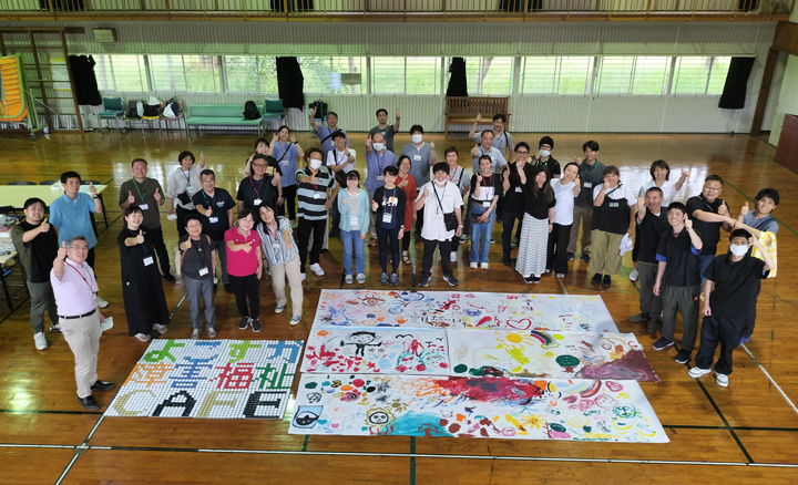 横須賀市障害関係施設協議会